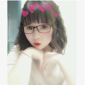 Meet your Posher, Hân